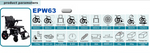Load image into Gallery viewer, ENJOYCARE EPW63: 30kg Lightweight Folding Electric Wheelchair, 15km Range - coolbabymalls