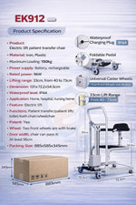 Load image into Gallery viewer, ENJOYCARE Electric Patient Lift Chair - 180° Split Seat, Shower & Commode Chair for Elderly & Disabled, 150KG Capacity