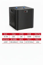 Load image into Gallery viewer, Coolbaby Mall Aquarium Water Chiller & Refrigeration Cooling System | Stainless Steel Fish Tank Cooler for Aquariums & Hydroponics