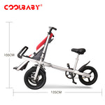 Load image into Gallery viewer, COOLBABY DSLTC-5X Two Person Bicycle Parent-child Car with Child Seat Mother Child Car Mother Baby Car Foldable Baby Stroller - coolbabymalls