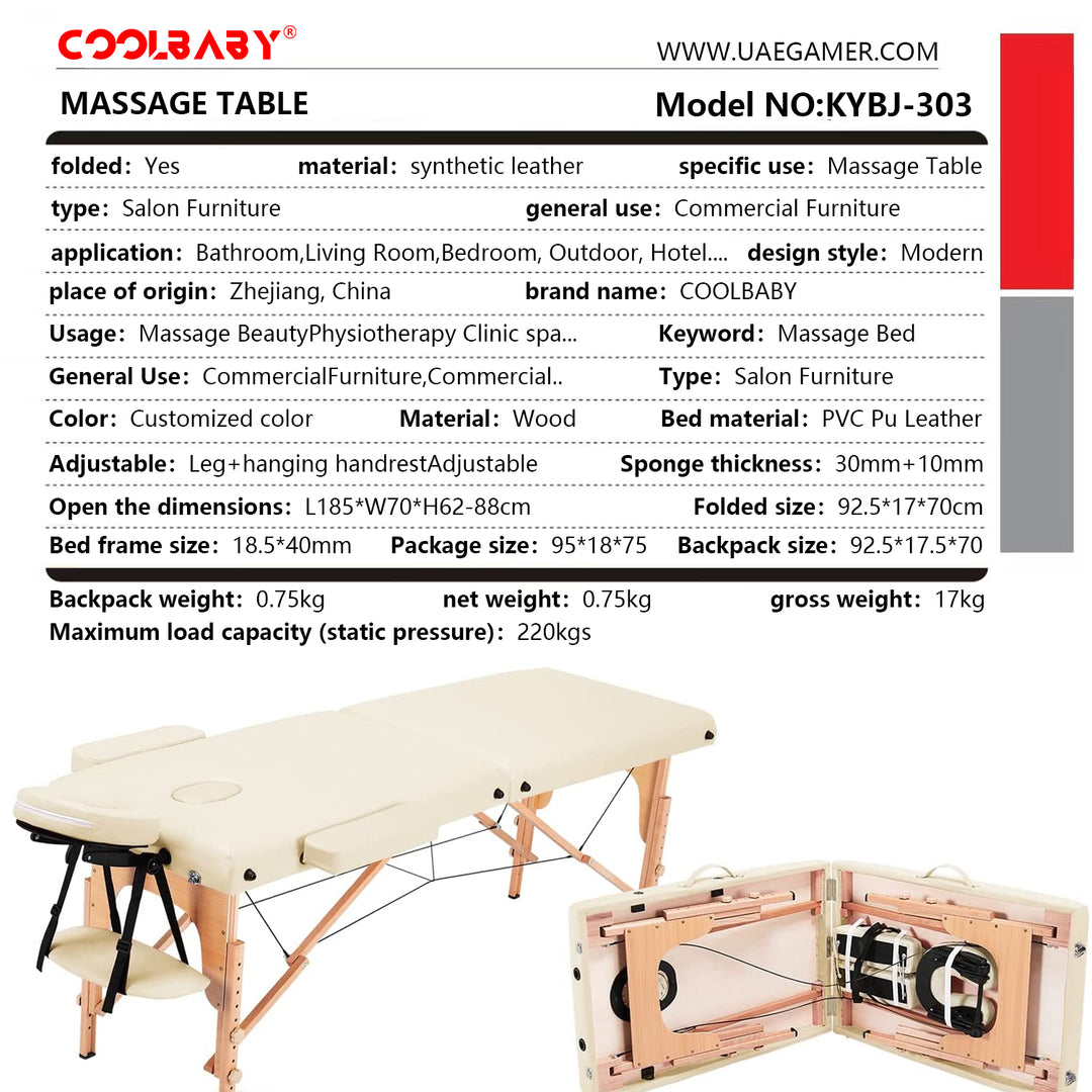 COOLBABY Portable Fitness Massage Table - Professional Adjustable Folding Bed for Ultimate Relaxation - coolbabymalls