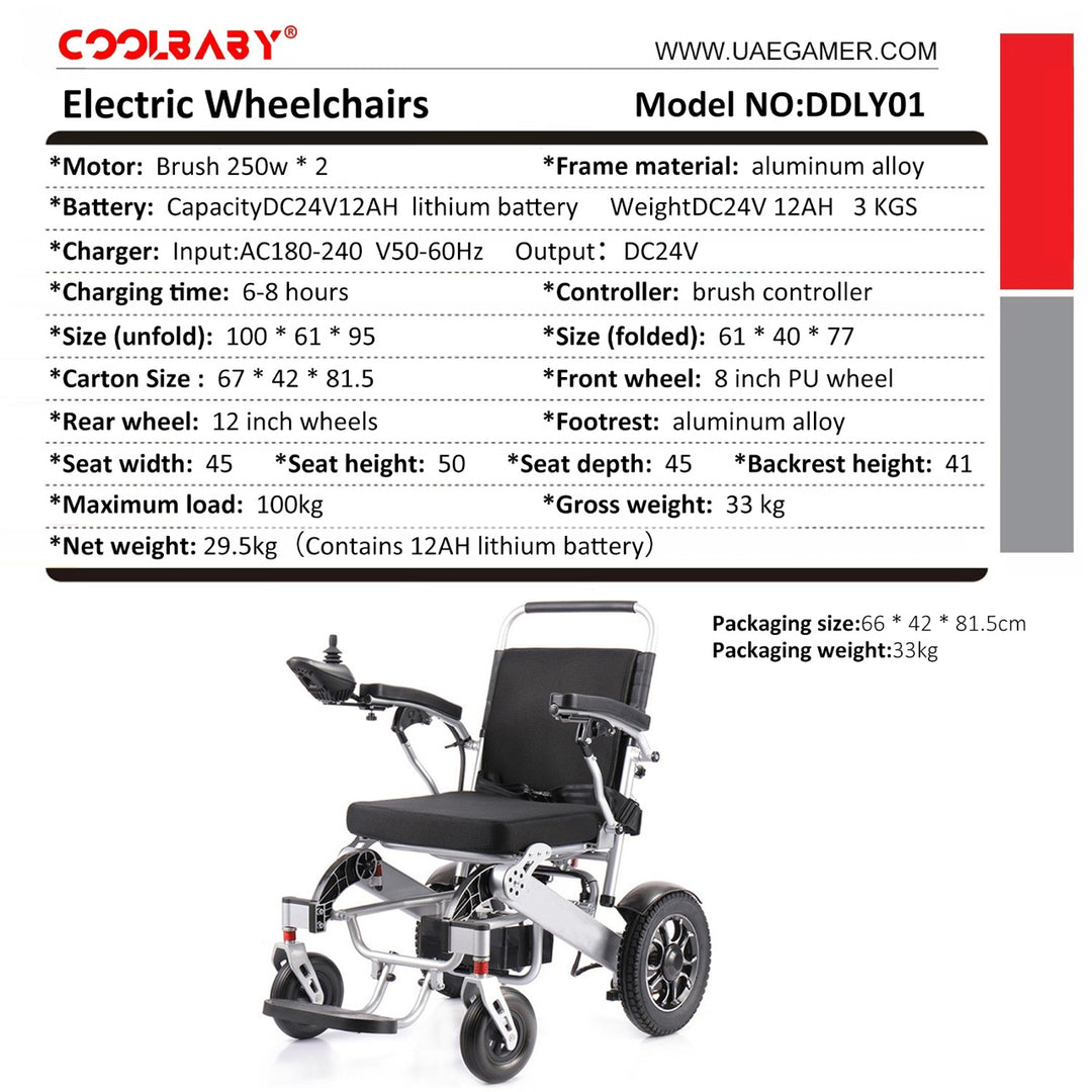 COOLBABY DDLY01: Lightweight Folding Electric Wheelchair with Intelligent Four-wheel Drive for Adult Mobility.