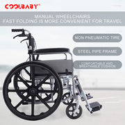 COOLBABY SSZ-LY03 thickened steel pipe elderly wheelchair foldable lightweight disabled wheelchair with armrests adjustable legs - coolbabymalls