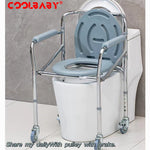 Load image into Gallery viewer, COOLBABY SSZ-ZXC01 Aluminum alloy toilet seat with pulley, multi-function, easy-to-remove mobile bath chair, 5-speed height adjustment - coolbabymalls
