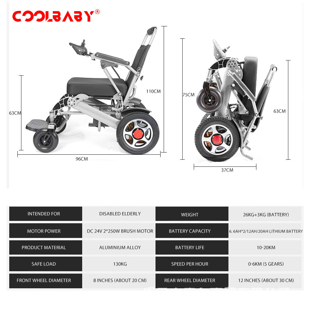 COOLBABY DDLY01: Lightweight Folding Electric Wheelchair with Intelligent Four-wheel Drive for Adult Mobility. - coolbabymalls